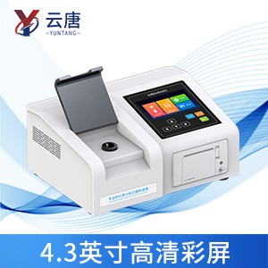 水質(zhì)測定儀有什么使用優(yōu)勢？