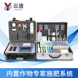 網(wǎng)上買(mǎi)的土壤養(yǎng)分檢測(cè)儀靠譜嗎？