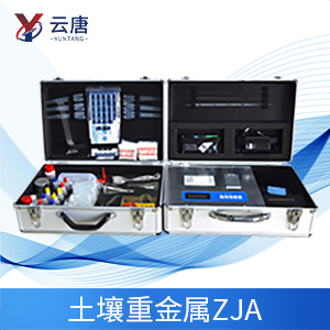 土壤重金屬檢測儀廠家哪家好？