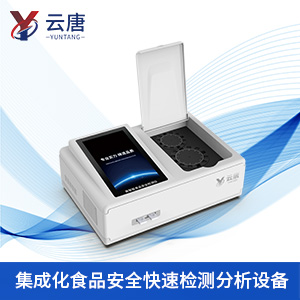 幾千塊的食品檢測儀值得買嗎？