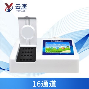 農(nóng)藥殘毒檢測儀有什么作用？