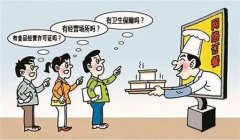 多功能食品安全檢測儀有什么作用？
