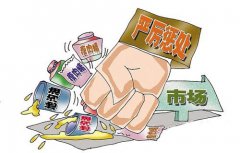 在蘑菇檢測(cè)上食品安全檢測(cè)儀有什么作用？