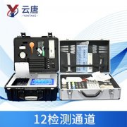 土壤肥料養(yǎng)分檢測(cè)儀配套工具有哪些？